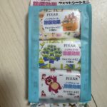 ウエットシートミニ セリア 小さいのが欲しくて購入
