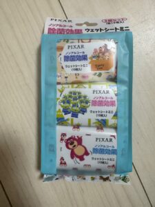 小さいのが欲しくて購入