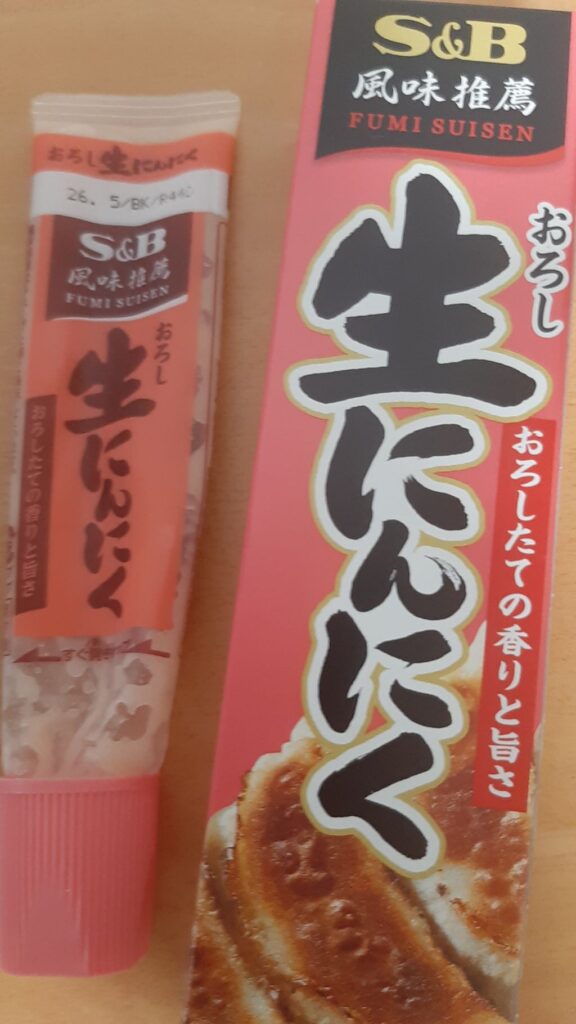 ダイソー エスビー　おろし生にんにく いろいろなお料理に使える