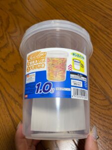 コンパクトなのに1Lと大容量
