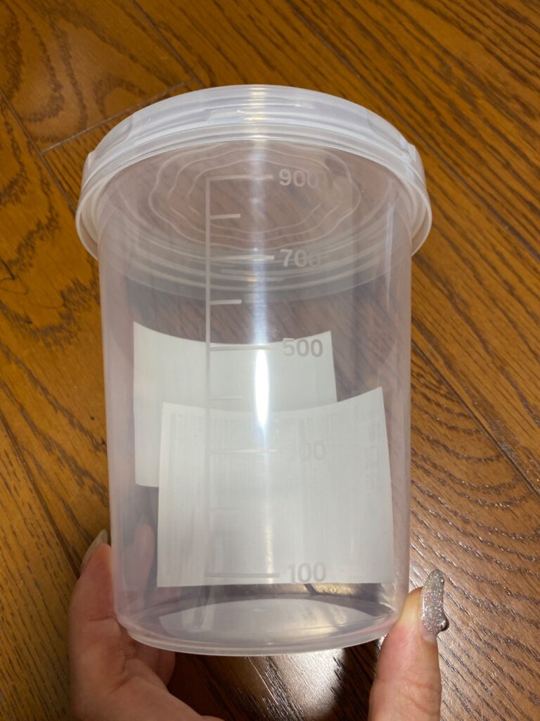 エブリーパック深型1.0l ダイソー コンパクトなのに1Lと大容量
