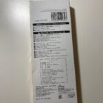 キッチンパック ダイソー 調理用、日常使いするために購入