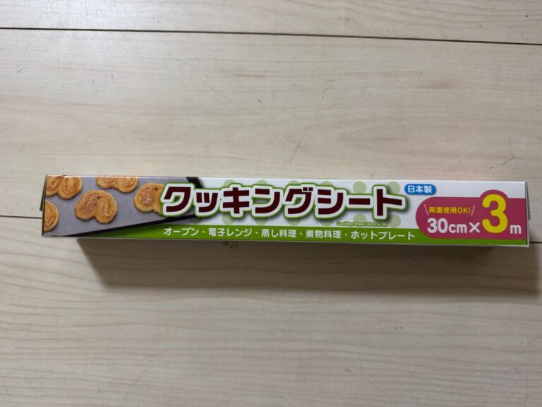 クッキングシート Can Do（キャンドゥ） レビュー 1枚目