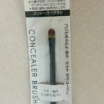 コンシーラーブラシ Can Do（キャンドゥ） 2wayで便利！