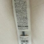 コンシーラーブラシ Can Do（キャンドゥ） 2wayで便利！