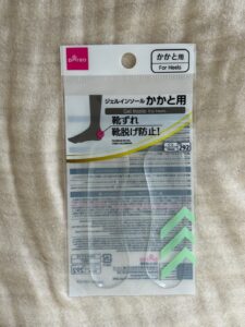 かかとの靴擦れ防止になる