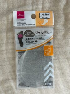 ヒールを履く時の疲労軽減に