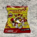 スッパイマン三日月ポテト ダイソー 美味しいのにめちゃ少ない！
