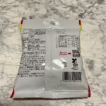 スッパイマン三日月ポテト ダイソー 美味しいのにめちゃ少ない！