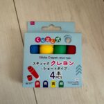 スティッククレヨン ダイソー 縁日の景品で購入