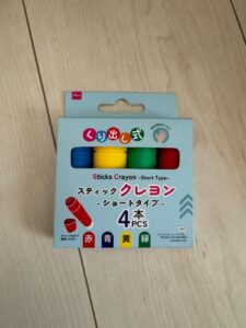 縁日の景品で購入