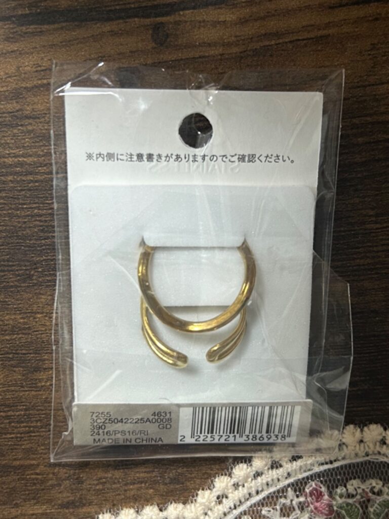 ステンレスニュアンスリング2個セット 3COINS（スリコ） レビュー 2枚目
