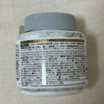 スポンジネイルリムーバー ダイソー 簡単にネイルオフできる