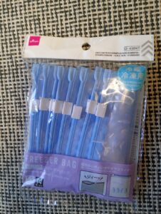 小物など入れるのにぴったり！