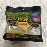 タンパク質入り昆虫ゼリー Can Do（キャンドゥ） 昆虫の栄養面が心配な方におすすめ！