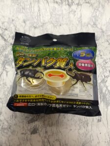 昆虫の栄養面が心配な方におすすめ！