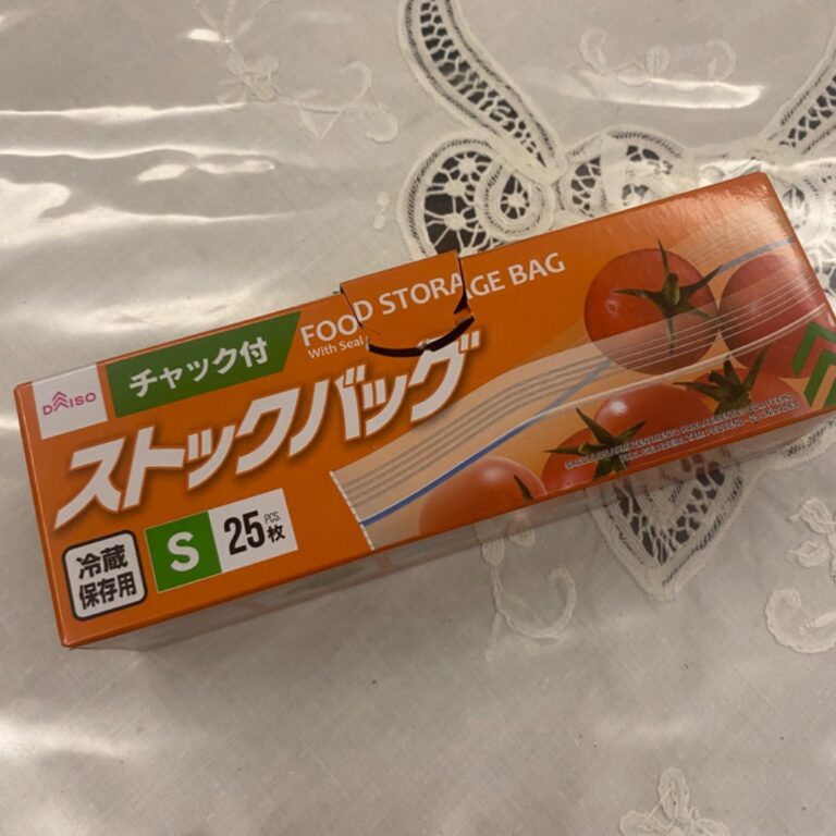 チャック付ストックバッグ Sサイズの100均売り場・口コミ写真