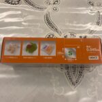 チャック付ストックバッグ Sサイズ ダイソー 小物の整理用として購入