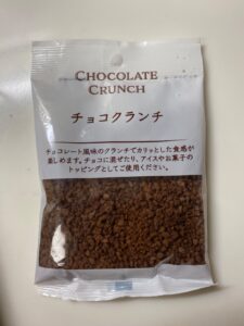 サクサク食感でお菓子作り以外にも