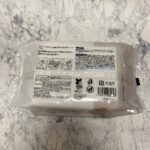 ティッシュのように気軽に使えるウエットティッシュ Can Do（キャンドゥ） ノンアルコールで使いやすい