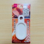 トーストスチーマー（珪藻土配合） ダイソー 外はカリッ、中はふわっ！パン好きのためのトースト専用アイテム