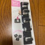 ネイルチップスタンド セリア ネイルチップ制作が楽になる
