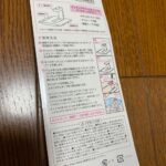 ネイルチップスタンド セリア ネイルチップ制作が楽になる