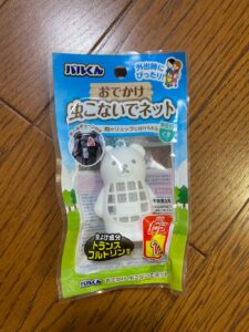 吊るすだけで使える虫除け