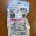 バルくんおでかけ虫こないでネット ダイソー 吊るすだけで使える虫除け
