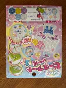 子供が欲しがったので購入