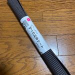 ピタッと止まる すべり止めシート ダイソー ハサミで切って使える