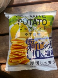 厚切りで味もしっかりめ。