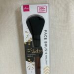フェイスブラシ 斜めカット ダイソー パウダーがふわっとのせられる