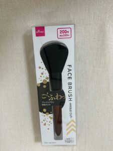 パウダーがふわっとのせられる