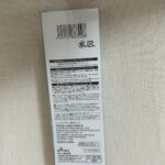 フェイスブラシ 斜めカット ダイソー パウダーがふわっとのせられる