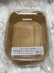 ピクニック用お弁当箱として購入