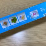 フリーザーバッグM ダイソー 食品の小分け保存に。
