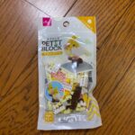 プチブロック オカメインコ ダイソー 小さいけど難しすぎなくて良い
