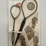 ヘアーアレンジスティック セリア ヘアアレンジの手助けに