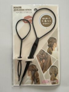 ヘアアレンジの手助けに