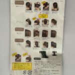 ヘアーアレンジスティック セリア ヘアアレンジの手助けに