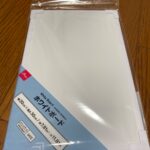 ホワイトボード ダイソー やることリストを書くために