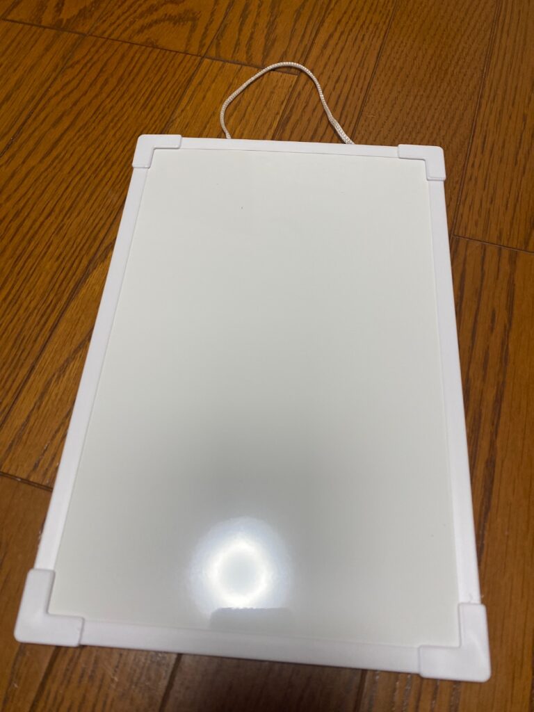 ホワイトボード ダイソー やることリストを書くために