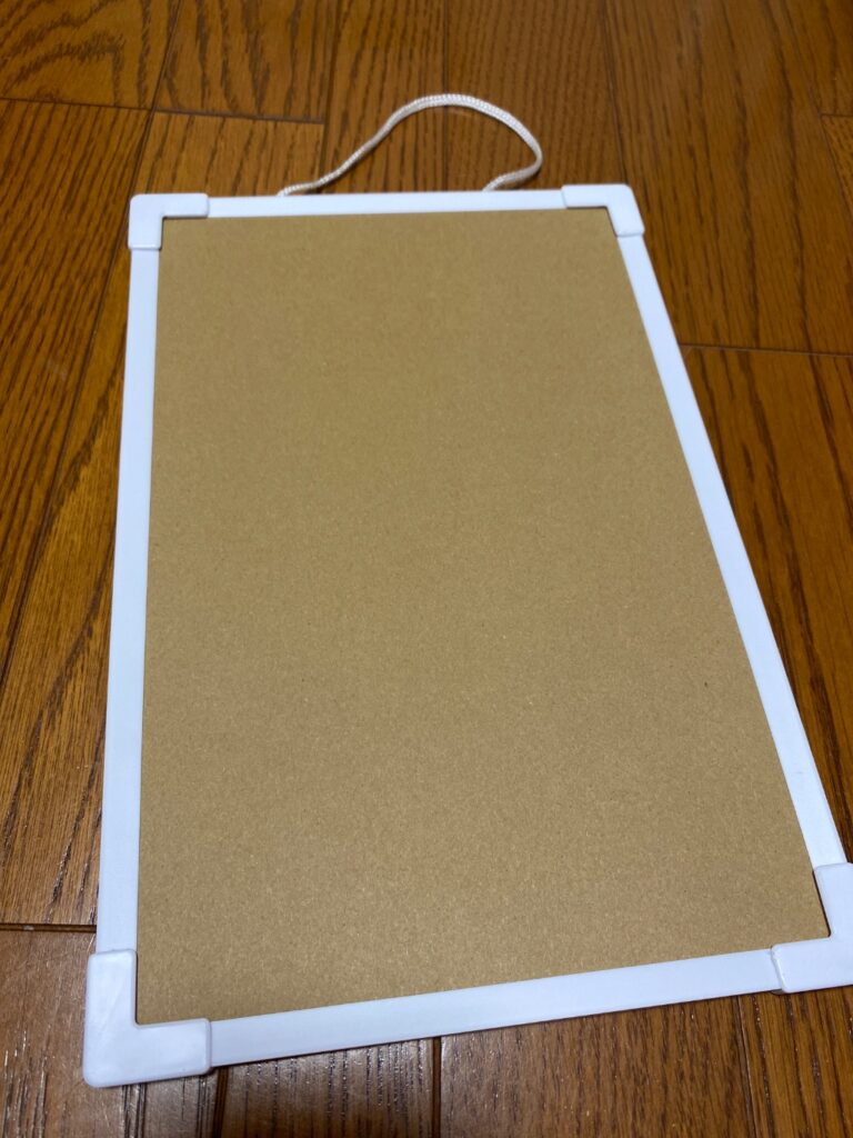 ホワイトボード ダイソー やることリストを書くために