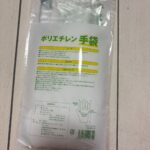 ポリエチレン手袋 Can Do（キャンドゥ） 薄くて丈夫なポリエチレン手袋は色々な用途に活用できます！