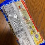 マルちゃんワンタン鶏だし旨味しお味 ダイソー 1袋で2〜3人前のワンタンスープが作れる
