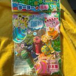 ヨーヨー風船 セリア おうち縁日のために購入