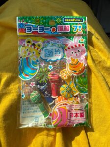おうち縁日のために購入