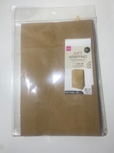 お菓子をプレゼントする際に使用