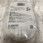 ランチパックオーバル北欧フラワー柄 ダイソー 使い捨て用お弁当箱に